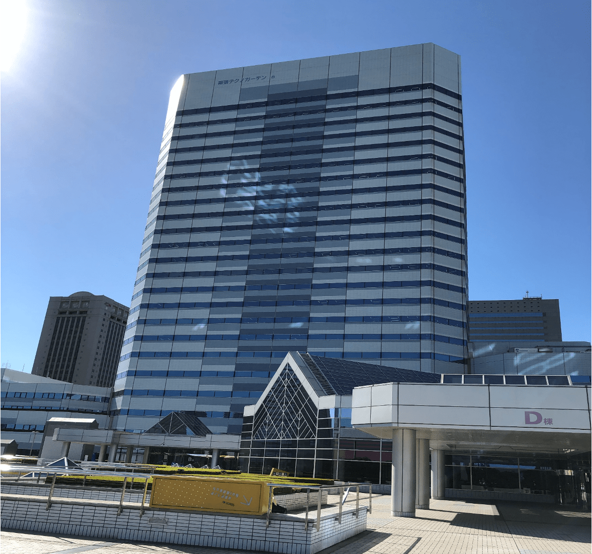 Office building min